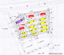 我们将提前做好备