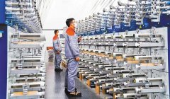 <strong>转型是一项系统工程</strong>