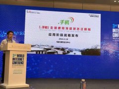 让企业供需两边之间、企业和客户最佳的